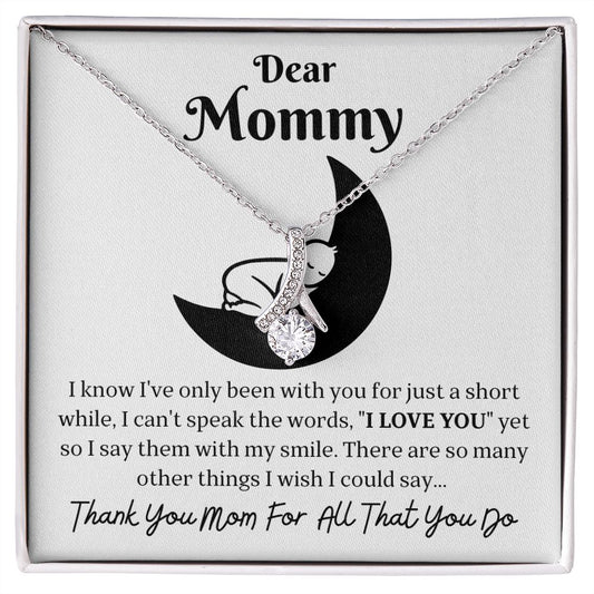 Dear Mommy | Thank You Mom For All That You Do
